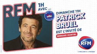 Patrick Bruel : invité de Bernard Montiel 